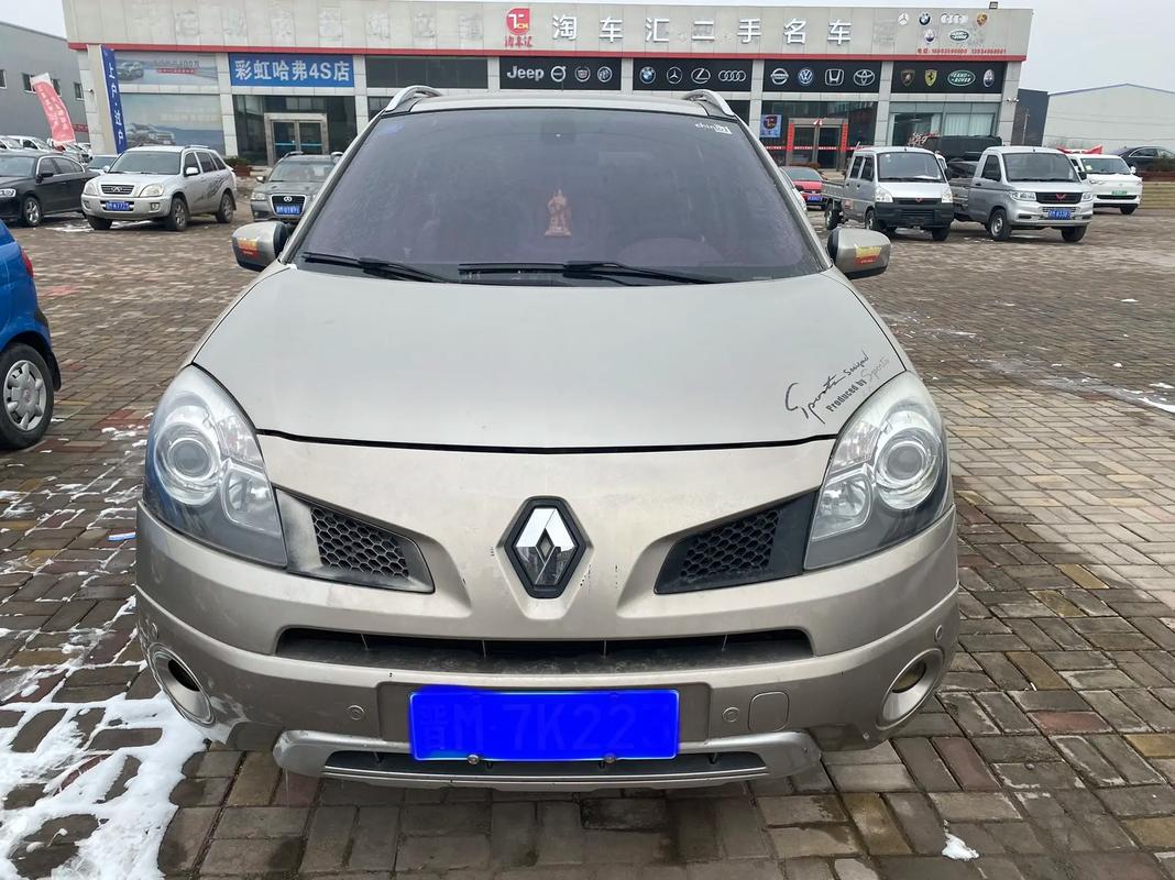 成都49日产汽车与雷诺的合作，哈弗的低能耗柴油动力技术